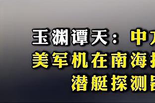 NBA第四期红黑榜：登卡引领航母起航 休城新星板凳坐穿